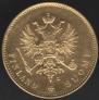 20 markkaa 1911 year
