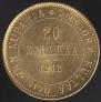 20 markkaa 1912 year