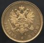 20 markkaa 1912 year
