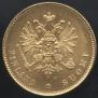 20 markkaa 1912 year