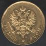 20 markkaa 1912 year