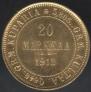 20 markkaa 1912 year