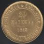 20 марок 1913 года