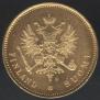 20 марок 1913 года