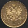 20 марок 1913 года