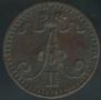 1 penni 1865 year