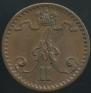 1 penni 1871 year