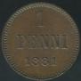 1 penni 1881 year