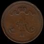 10 pennia 1876 year