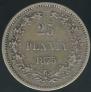 25 pennia 1875 year