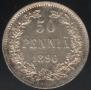 50 pennia 1891 year