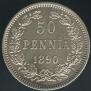 50 pennia 1890 year