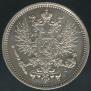 50 pennia 1890 year