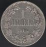 1 марка 1864 года