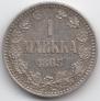 1 марка 1865 года