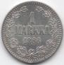 1 markka 1866 year