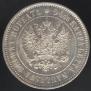 1 markka 1874 year