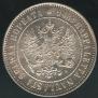 1 markka 1915 year