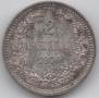 2 markkaa 1870 year