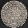 2 markkaa 1870 year