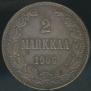 2 markkaa 1905 year