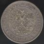 2 markkaa 1905 year