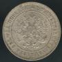 2 markkaa 1906 year