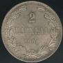 2 markkaa 1906 year
