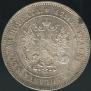 2 markkaa 1906 year
