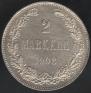2 марки 1908 года