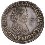 Poltina 1705 year