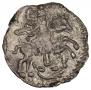 1 копейка 1718 года