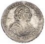 Poltina 1719 year