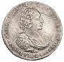 1 рубль 1721 года