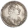 1 rouble 1724 year