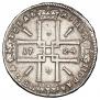 1 rouble 1724 year