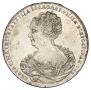 1 rouble 1725 year