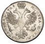 1 rouble 1725 year