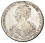 1 rouble 1725 year