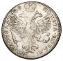 1 rouble 1725 year