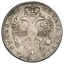 1 rouble 1725 year