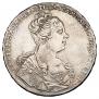 1 рубль 1726 года