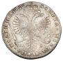 Poltina 1726 year