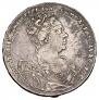 1 rouble 1727 year