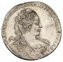 1 rouble 1731 year