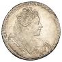 1 рубль 1731 года