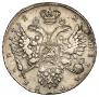 1 rouble 1732 year
