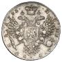 1 рубль 1732 года
