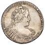 1 рубль 1733 года