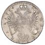 1 рубль 1734 года